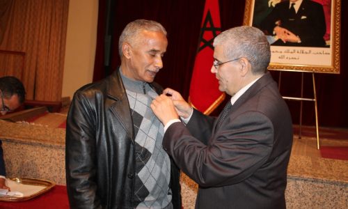 2  - صرخة المواطن