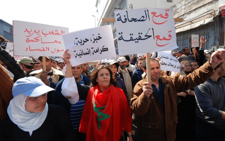 arab reform initiative the evolution of moroccos human rights movement 720x454 1 - صرخة المواطن