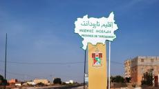 تارودانت: مهرجانات تنبث كالفطر.. ماذا تضيف للتنمية