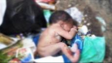 اقليم الدريوش: رضيع حديث الولادة متخلى عنه بجماعة امطالسة يستنفر السلطات