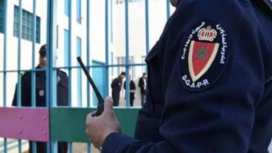 إدارة السجن المحلي بورزازات تتخد إجراءات و احترازات مشددة بعد اصابة موظفين و سجناء بكورونا