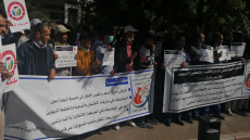 أكادير: مديرو جميع الأسلاك والملحقون يحتجون على تجاهل الوزارة.