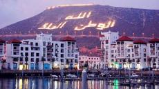 أكادير تتجاوز سقف 4 ملايين ونصف ليلة سياحية مع نهاية أكتوبر 2018