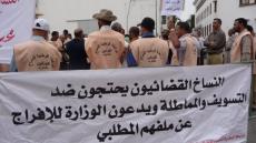 تصعيد جديد.. النساخون القضائيون يضربون 3 أيام بدءا من الإثنين المقبل