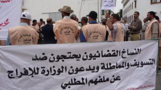 تصعيد جديد.. النساخون القضائيون يضربون 3 أيام بدءا من الإثنين المقبل