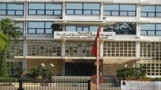 مصدر : جميع أعوان السلطة بجهة سوس ماسة توصلوا بأجورهم قبل عيد الاضحى و كل ما تم تداوله لا أساس له من الصحة