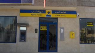 كلميم.. توقيف شخصين للاشتباه في تورطهما في ارتكاب سرقة من داخل وكالة بريدية