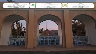 تارودانت.. الجامعة الوطنية للصحة تصدر بيانا استنكاريا ضد سياسة إدارة المستشفى الإقليمي المختار السوسي