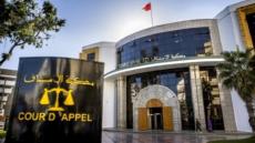 مؤلم..سبعيني يفارق الحياة وسط محكمة الاستئناف