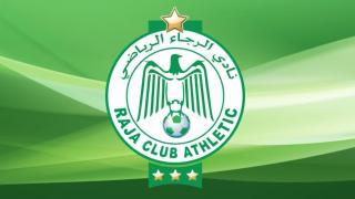 “الكاف” يغرم الرجاء البيضاوي مبلغ عشرة الاف دولار