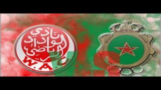 الوداد البيضاوي يفوز بميدانه على الجيش الملكي