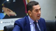 وزير التربية الوطنية