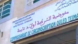 توقيف شخص بأولاد تايمة متهم في في قضايا تتعلق بسرقة الدراجات الهوائية