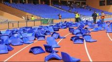 الجامعة تصدر عقوبتها في حق فريق أولمبيك آسفي بعد أحداث الشغب بمراكش