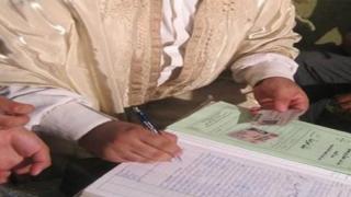 وزارة العدل: هذا تاريخ نهاية العمل بزواج الفاتحة في المغرب