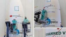 إطلاق القمر الصناعي محمد السادس - ب