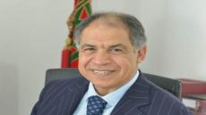 الملك محمد السادس يعين ادريس الكراوي رئيسا لمجلس المنافسة