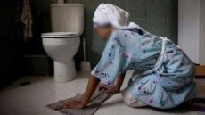 رئاسة النيابة العامة تدعو الوكلاء العامين للملك ووكلاء الملك إلى مراعاة أحكام القانون المتعلق بالعاملات والعمال المنزليين