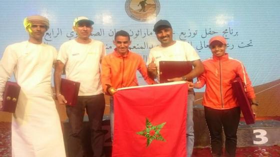 المغربيان رشيد المرابطي وعزيزة الراجي يفوزان بماراثون عمان الصحراوي الدولي