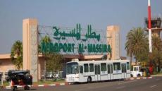 أكادير..ارتفاع عدد مستعملي مطار المسيرة بأكثر من 16 في المائة في دجنبر 2018