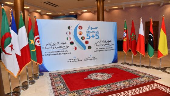 المؤتمر الوزاري الثامن حول الهجرة والتنمية في حوض المتوسط
