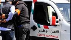 أمن تارودانت يعتقل مبحوث عنه في قضايا ترويج المخدرات