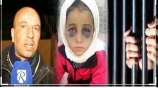 نقابات تعليمية تعلن الإضراب يومين ومسيرة إقليمية تتضامن مع “أستاذ تارودانت”