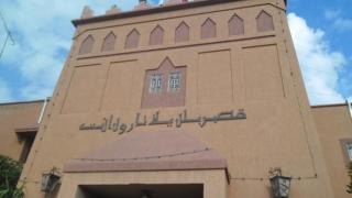 استقالة عضو ينتمي للبيجيدي من مجلس جماعة تارودانت