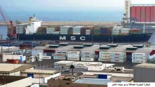 إجهاض محاولة للهجرة السرية من داخل باخرة تجارية أجنبية بميناء اكادير