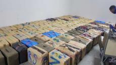 القنيطرة.. إحباط عملية تهريب طن و120 كيلوغراما من مخدر الشيرا على متن شاحنة للنقل الطرقي للبضائع