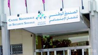 في أفق احدات وكالة جديدة للصندوق الوطني للضمان الاجتماعي وكالة بيوكرى تستقبل أزيد من 800 مرتفق في اليوم.