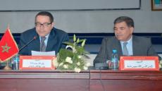 مجلس جهة سوس ماسة