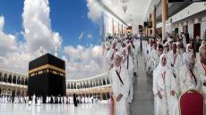 هام..استخلاص مصاريف حج 1440 هجرية دفعة واحدة من 18 فبراير إلى فاتح مارس 2019