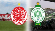 حقيقة إجراء مباراة الديربي بين الوداد والرجاء بالدوحة القطرية