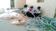 تفاصيل سقوط عصابة مختصة في سرقة أسلاك وبطاريات “الريزو ” بتارودانت