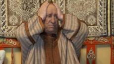 البشير سكيرج