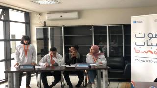 منتدى الحوار “صوت شباب المتوسط” المغرب ينطلق بمشاركة 120 شابا وشابة يمثلون مختلف جهات المملكة