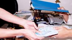 رشوة 3000 درهم مقابل التستر عن مخالفة للصيد تجر موظفا بمديرية المياه والغابات بسيدي إفني للسجن