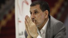 تواصل نزيف الاستقالات في حزب “البيجيدي” بإقليم تارودانت