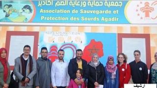 بسبب قرار مجلس المالوكي ، 380 شخصا في وضعية إعاقة يواجهون شبح التشرد بأكادير