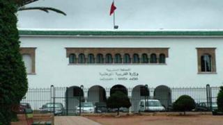 هذا هو عدد المستفيدين من الحركة الإنتقالية الخاصة بهيئة التدريس