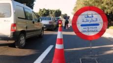 شرطي يعتدي على قاضي بضرب بسيدي سليمان