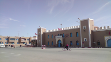 تيزنيت.. تنظيم دورة تكوينية حول مشروع تقوية قدرات المرأة المنتخبة