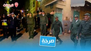 ساكنة حي المعديات بتارودانت تحيي السلطة المحلية على أنغام النشيد الوطني وزغاريد وتصفيقات المواطنين