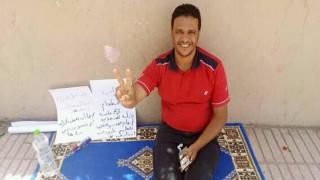 تارودانت: أستاذ يخوض إضرابا عن الطعام أمام مقر المديرية الإقليمية للتعليم دفاعا عن حقه المشروع