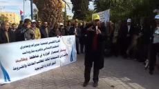 تارودانت..مديرو مؤسسات التعليم الابتدائي في وقفة احتجاجية أمام مديرية التعليم