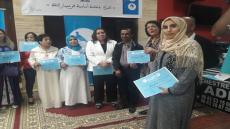 المرأة التجمعية لحزب التجمع الوطني للأحرار بأكادير تحتفل بعيد المرأة وسط حضور مكثف