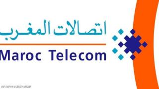 طاطا: دوار يشتكي من استثنائه من تغطية شبكة الهاتف واتصالات المغرب تُوضِّح