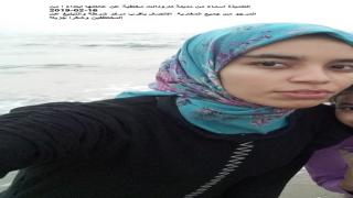 تارودانت: الغموض يلف اختفاء التلميذة أسماء.. وعائلتها تنشد مساعدة المغاربة للعثور عليها