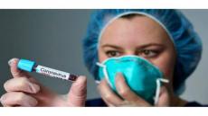 Image processed by CodeCarvings Piczard ### FREE Community Edition ### on 2020-01-29 08:05:43Z | | 